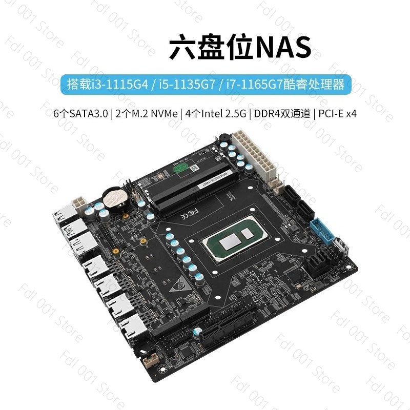 เมนบอร์ด NAS รุ่น N5105 8505 N - Nas Motherboard N100 6 Sata บทวิจารณ์และราคา